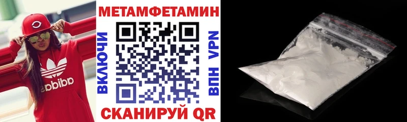Купить где  Бердск  АМФ 98% 