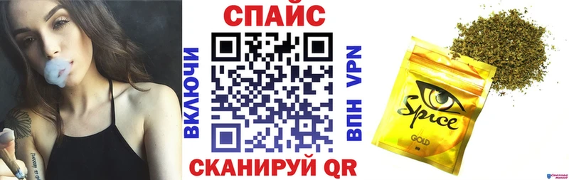 Бутират оксибутират  Купить где  Бердск 