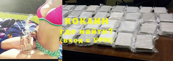 а пвп мука Бородино
