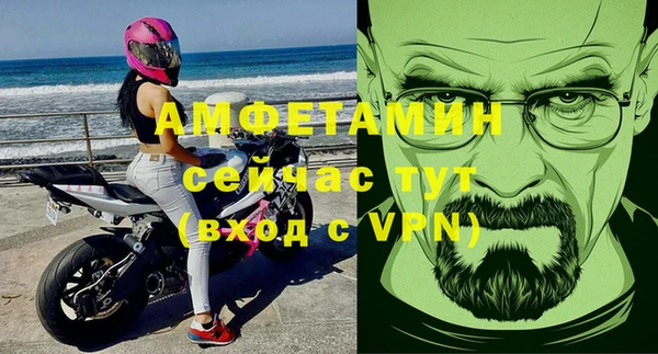 СК Бугульма