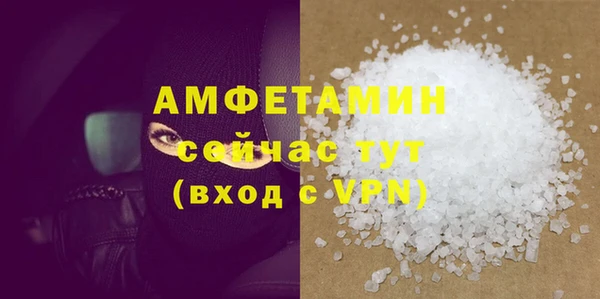 СК Бугульма