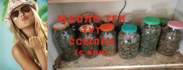 СК Бугульма