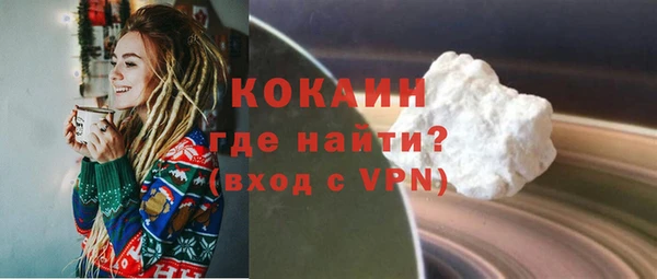 а пвп мука Бородино