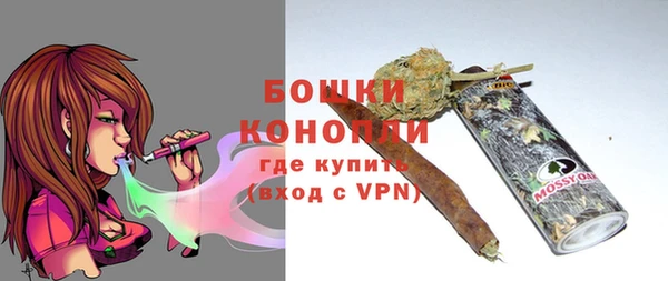 а пвп мука Бородино