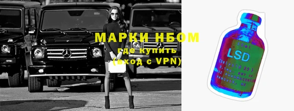а пвп мука Бородино