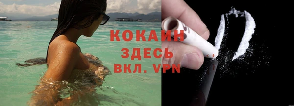 СК Бугульма