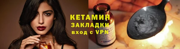 а пвп мука Бородино