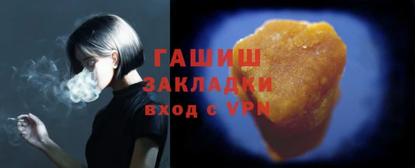 СК Бугульма