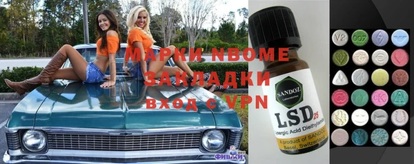а пвп мука Бородино