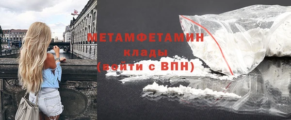 а пвп мука Бородино