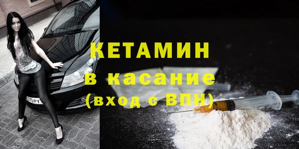 а пвп мука Бородино