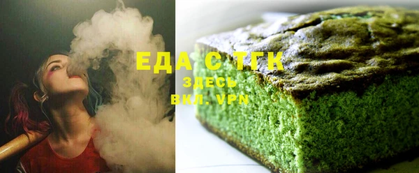 а пвп мука Бородино