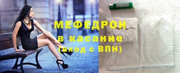 СК Бугульма