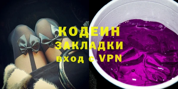 СК Бугульма