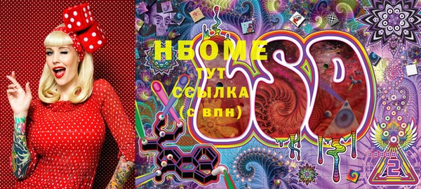 а пвп мука Бородино