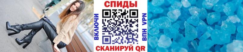 Купить закладки  Бердск  Первитин Methamphetamine 