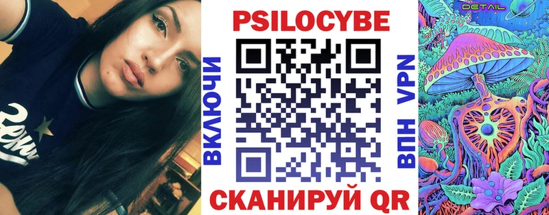 Купить где  Бердск  Галлюциногенные грибы GOLDEN TEACHER 